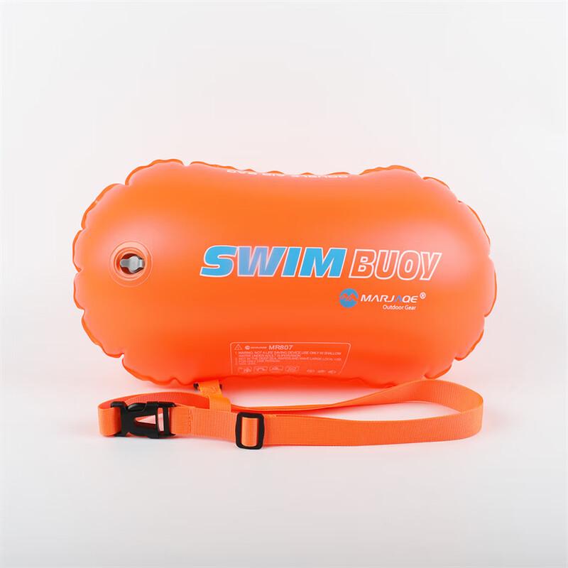 MARJAQE Double Airbag Swim Buoy