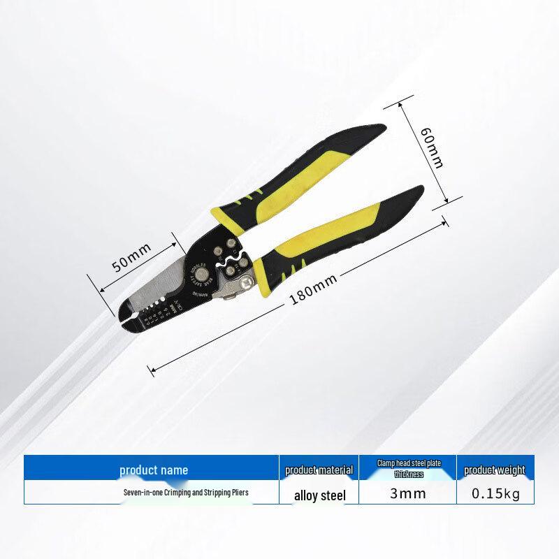 7-in-1 Multi-function Wire Stripper Pliers