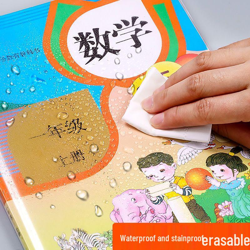 

Водонепроницаемый прозрачный набор обложек для книг для учеников первого класса Small/22K 10 pcs