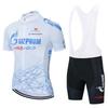 Tour De France Team Version Cycling Suit Bicycle Summer Short-sleeved Breathable Quick-drying Suit Outdoor Team of The Same Style