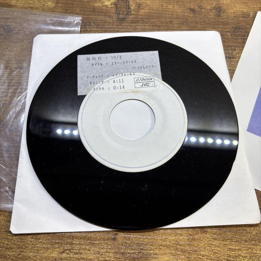 [USED] Ray Charles Ellie My Love Ellie