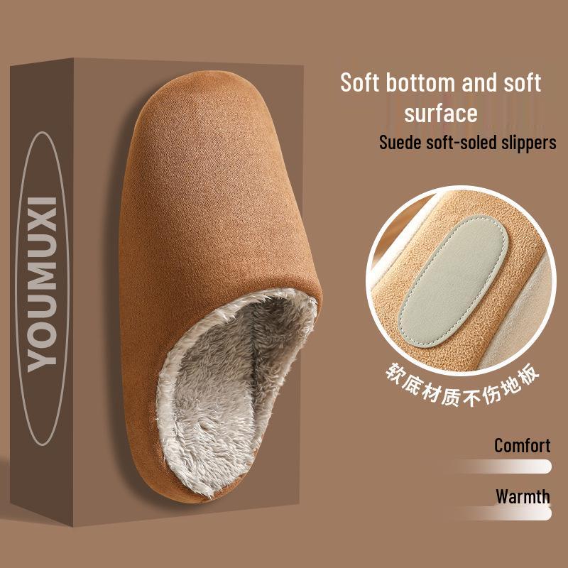 In Stock: Soft Suede Cotton Slippers - Silent Home Comfort, Velvet Lined for Men & Women, Japanese and Korean Style