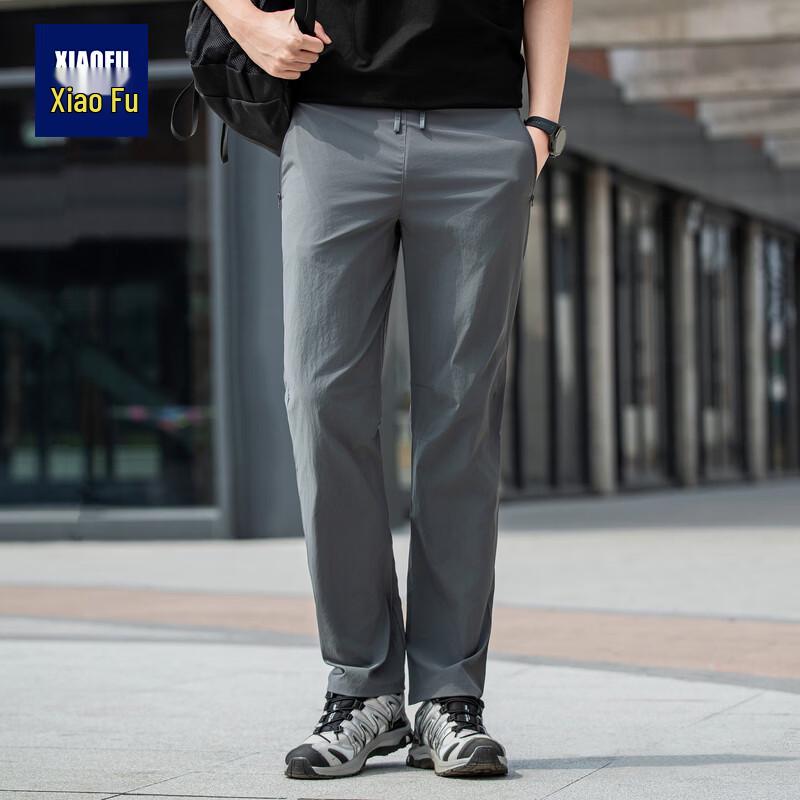 

Xiao Fu High-Waist Straight-Leg Casual Pants 2XL