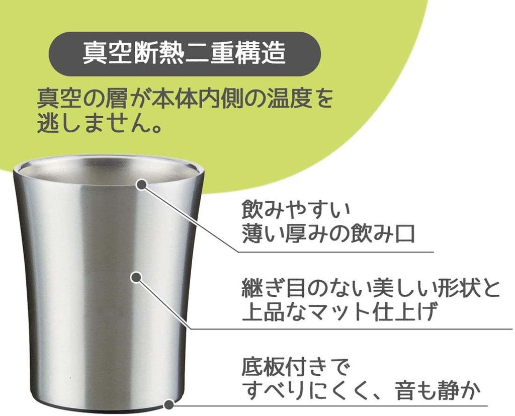 Skater Insulated Stainless Steel My Neighbor Studio Ghibli Tumbler, 250ml, Totoro, Nuts, Design, STB2N-A