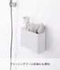 Yamazaki Magnetic Bathroom Trash W20 x x Tower Design with Magnet and Drainage Model 5540 Can, White, Approx. D8.7 H15cm, Hole,