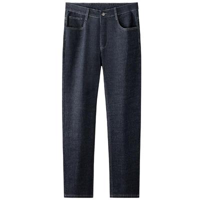 Yalook Men's 2026 A/W Light Business Stretch Straight Jeans