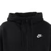 Nike Club French Terry Full-Zip Hoodie BV2649-010 Black/White (Size S)
