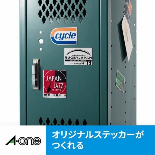 A-One Magnetic Label Outdoor with UV Cover Glossy Film Inkjet A4 2 Set 32008