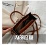New autumn new plaid portable small bag women's new trend fashion casual shoulder messenger bag