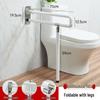 Wall-Mounted Folding Toilet Handrail for Elderly - ABS Stainless Steel