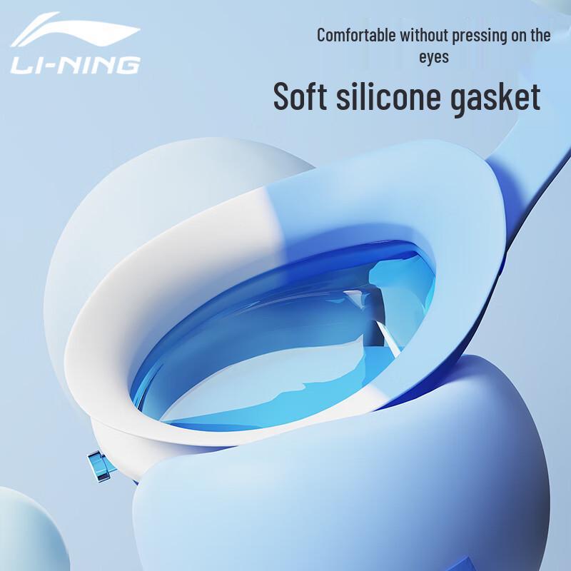 Li-Ning Children's Anti-fog Swim Goggles