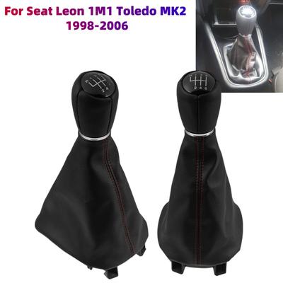 Manual Transmission Gear Shift Knob Gaiter Boot Transfer Lever Shifter For Seat Leon 1M1 Toledo II MK2 1998-2006 Car Accessories