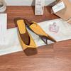 Grape Mom 2025 New High-heeled Cool Slippers Women's Summer Wear High-end Sense with Temperament Square Head Wedge Women's Shoes