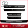 2026 Hot Interior Stickers Car Door Panel Protective Stickers Carbon Fiber Threshold Scratch Resistant Stickers For RX330