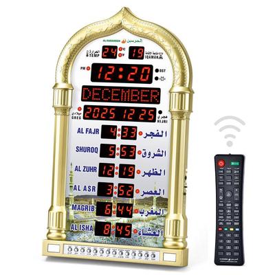 LCD-Display Muslimische AZAN-Uhr Gebets-Kirchen-Wecker, EU-Stecker