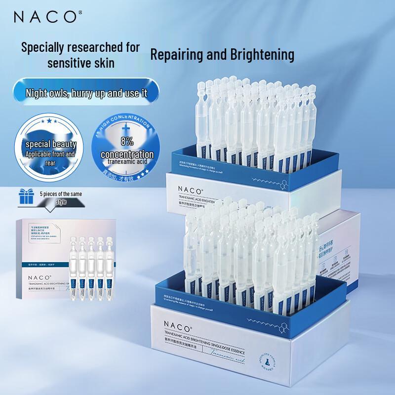 NACO Tranexamic Acid Brightening Disposable Essence