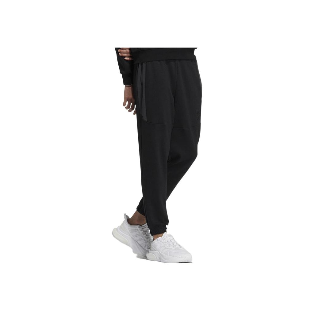 Adidas St Gz Mh Kn Pnt Logo Embroidered Joggers Men Bottoms Black IA6954