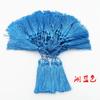 Tassel Suits Ancient Style Bookmark Small Tassel Craft Hanging Suits Diy Handmade Materials Invitation Happy Sugar Box Lantern Suits