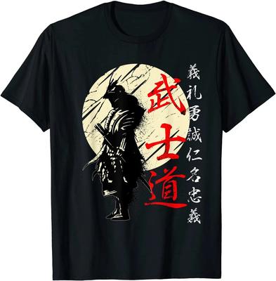 NEW LIMITED Bushido Code Samurai Japanese Warrior Kanji T Shirt - MADE IN USA