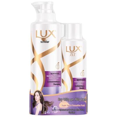 Lux Hydrating Silky Shampoo Set