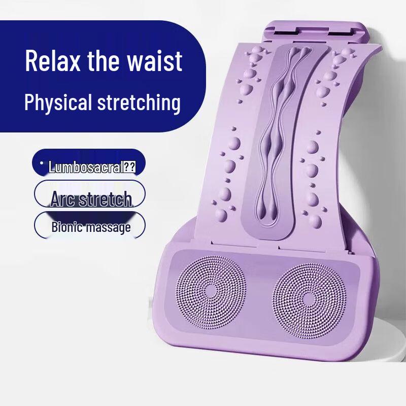 

Lumbar Support & Back Stretcher