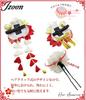 JZOON Hair Cherry Blossom Cute Japanese Five Colors and with Perfect for and Handmade with a Dedicated Perfect for Graduations and Blue Shichi-Go-San
