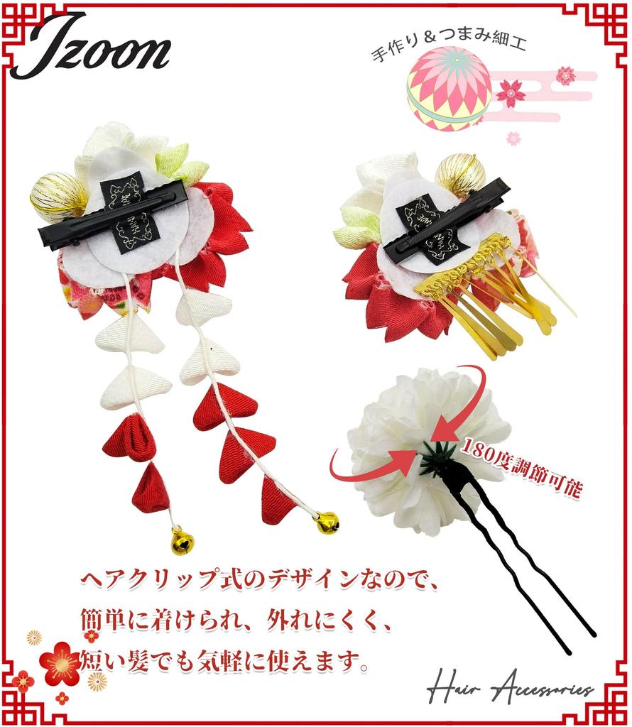 JZOON Hair Cherry Blossom Cute Japanese Five Colors and with Perfect for and Handmade with a Dedicated Perfect for Graduations and Blue Shichi-Go-San