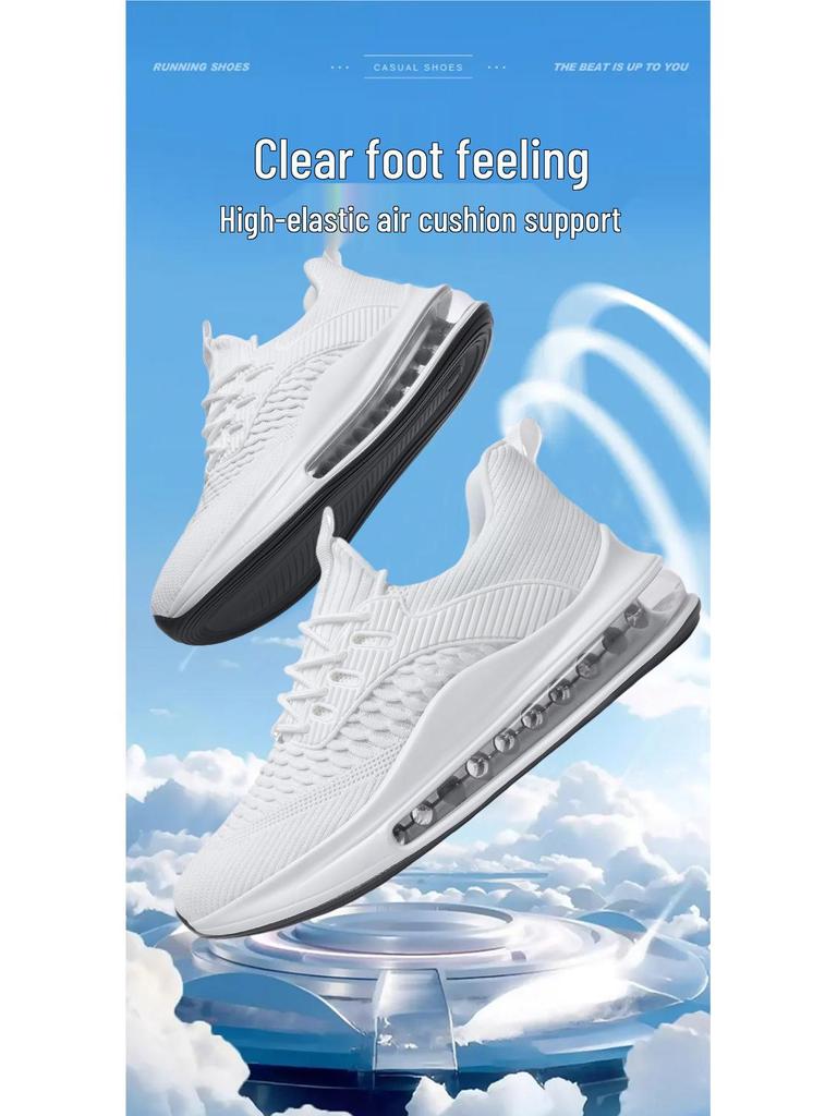 Men's Breathable Coconut Shoes: Large Size, Air Cushion, Shock Absorption, Trendy Running Sneakers.
