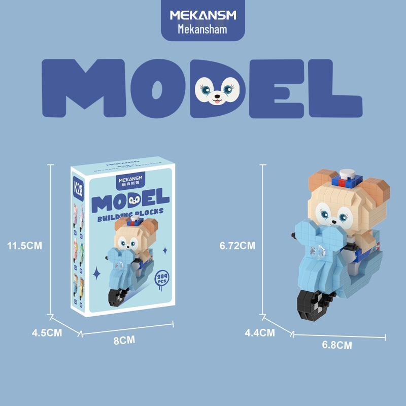 Cartoon Figurine Building Blocks: Kuromi, Cinnamoroll & Melody Rabbit - Educational Toy Blind Box for Kids