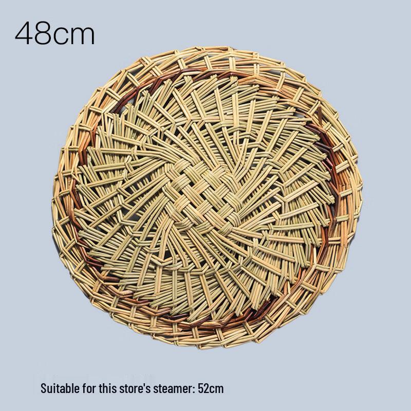 Jinxu Round Thickened Braided Steamer Mat
