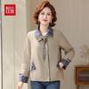 Hodo Women's Chinese Style Short Autumn Jacket