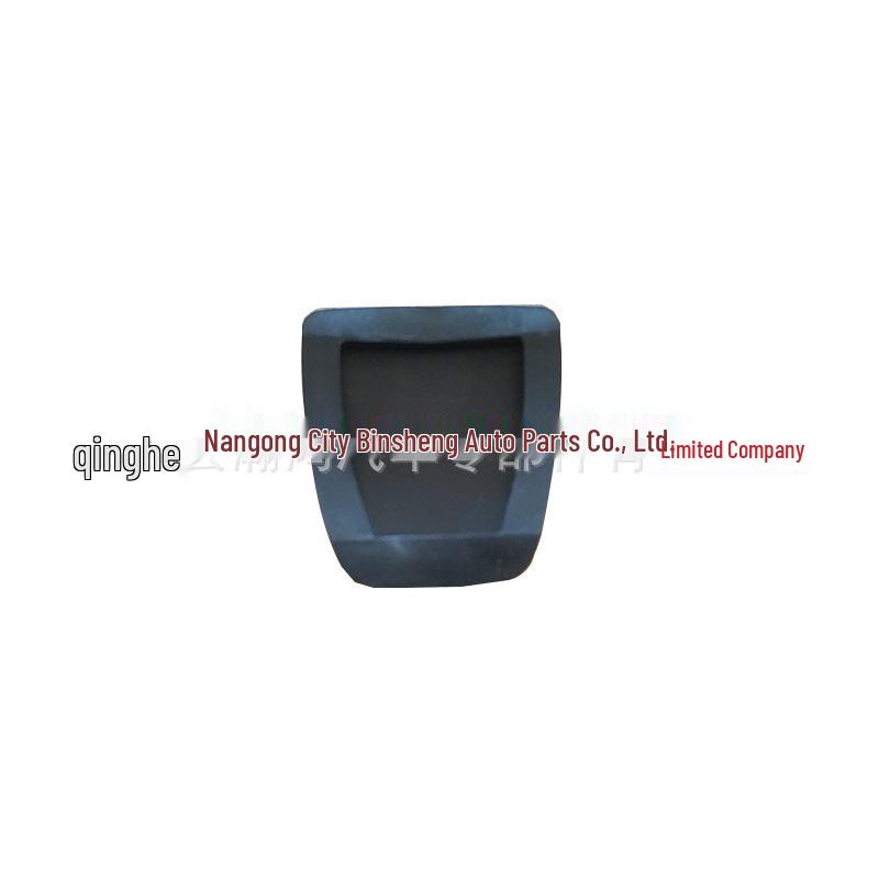 Pedal de Freio e Embreagem de Couro Compatível para FAW Senya M80/S80 & Toyota/Lexus SC300