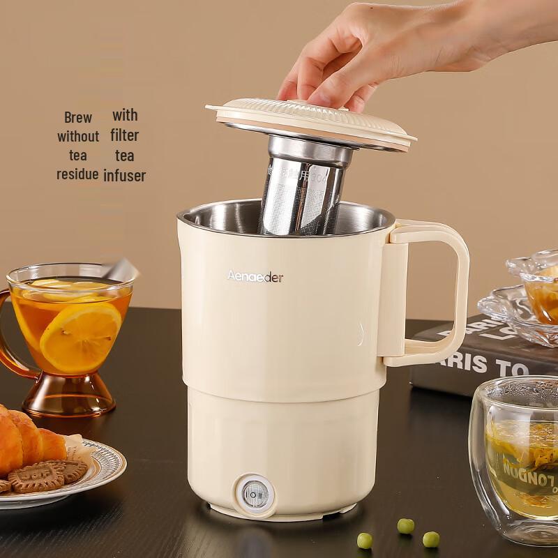 ZISIZ Портативный складной электрический чайник