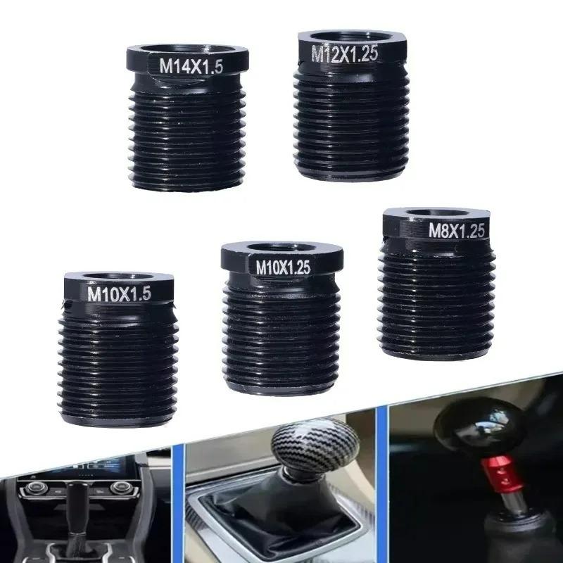 Universal Shift Knob Aluminum Alloy Nut M8x1.25 M10x1.25 M10x1.5 M12X1.25 M14.X1.5 Shift Knob Button Metal Replacement Parts