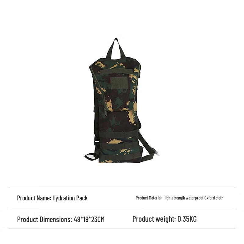 Outdoor Hydration Backpack