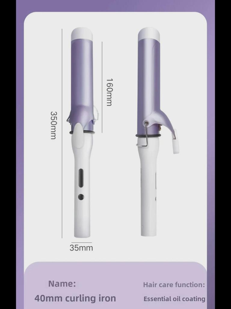 40mm Large Curling Iron for Big Waves - Korean Electric Curling Tool, Gentle on Hair
