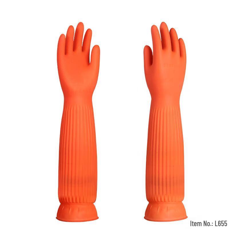 Xuanyong Extended PVC Chemical Resistant Gloves