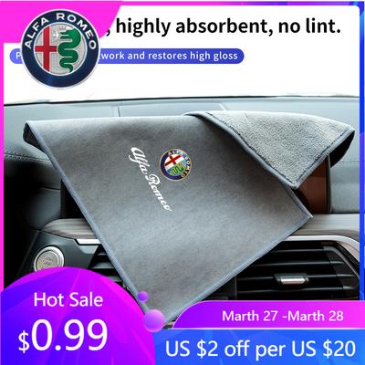 Pro Alfa Romeo Logo Auta Mycí Čistící Ručník Mikrovláknový Čistící Sušící Hadřík Pro Alfa Romeo Giulietta 159 147 156 166 Mito Giulia S