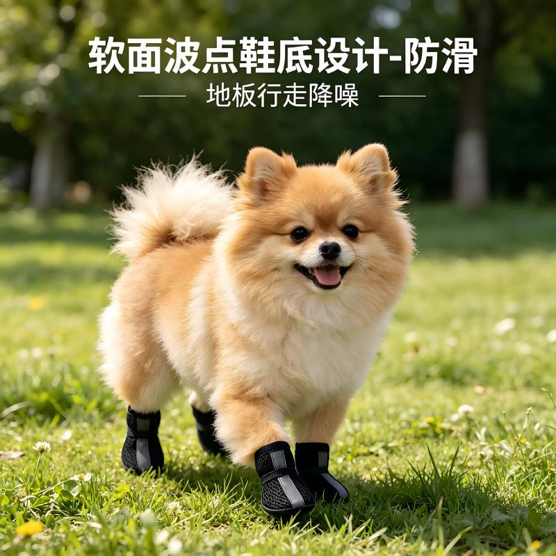 Small Dog Shoes Mesh Breathable Reflective - Outdoor Protectors for Teacup Non- Fit