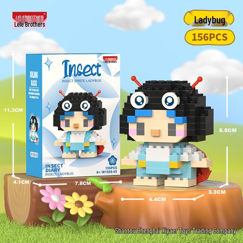 Compatible Lego Micro Building Block Cartoon Figurines - Children's Educational Desktop Toys