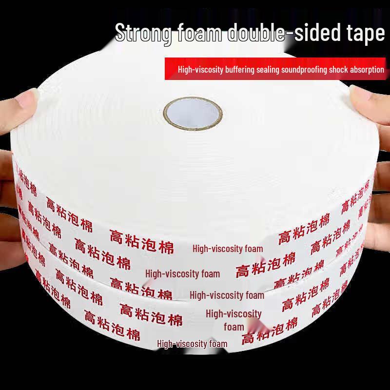 Strong Foam Double-Sided Tape