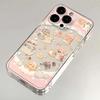 Pink Puppy for Iphone16promax Protective Case 13 Mobile Phone Case 12pro Space Case 11 Female 14p Soft