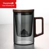 ShangHengLu Mountain View Tea Infuser Cup