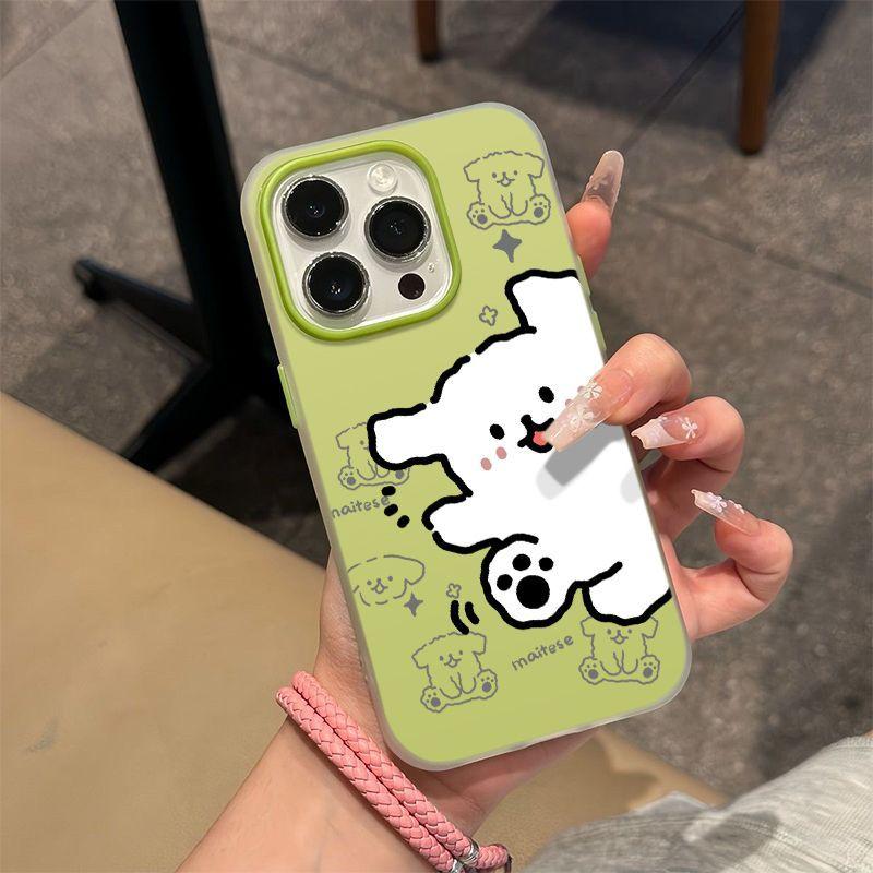 Happy White Puppy Suitable for iPhone16/17promax Mobile Phone Case Apple 15 Skin Sense Air Scrub 14 Sets