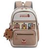 Cartoon Capybara Backpack Casual Style Casual Shoulder Bag Trendy School Bag  Travel