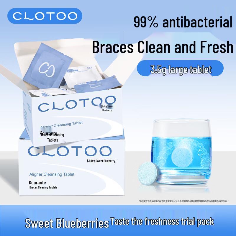 Koulangte Фиксирующие таблетки для протезов и шипучие таблетки для чистки
