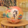 2026 Year of the Horse Lantern Ornaments - Spring Festival & New Year Decorations