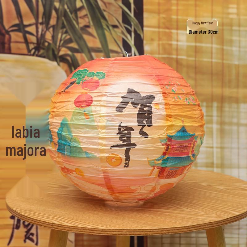 2026 Year of the Horse Lantern Ornaments - Spring Festival & New Year Decorations
