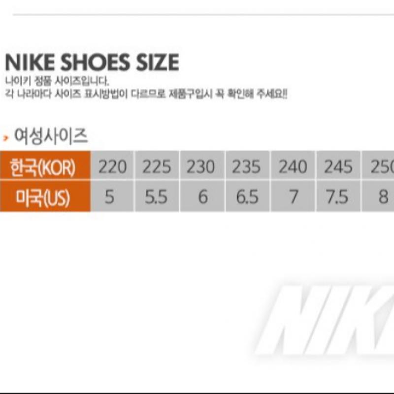 Nike Women S Air Max 95 Ck7070 001