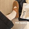 Glass Fiber Edge Summer Light Style Polka Dot Mid-calf Pile-up Socks for Women, Cool and Breathable.